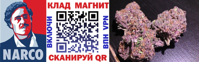 Сколько стоит Карталы A-PVP  Конопля  АМФ  Гашиш  КОКАИН  Меф 