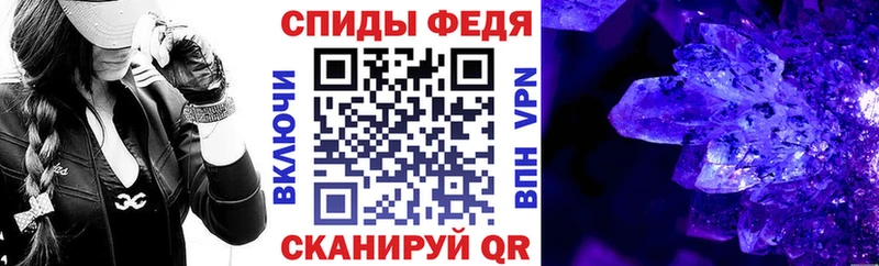 цены   Карталы  АМФЕТАМИН 98% 