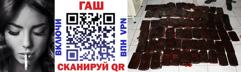 хочу наркоту  Карталы  mega ссылка  Гашиш гарик 