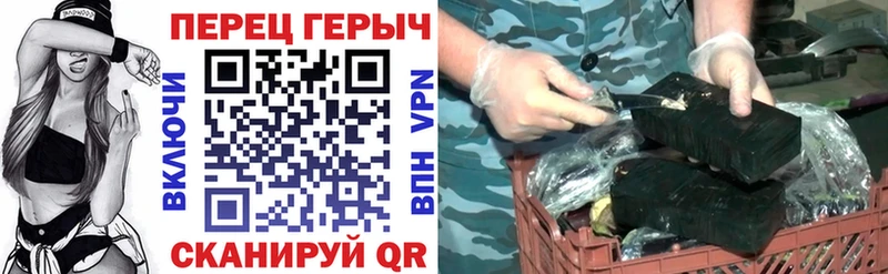 Героин белый Карталы