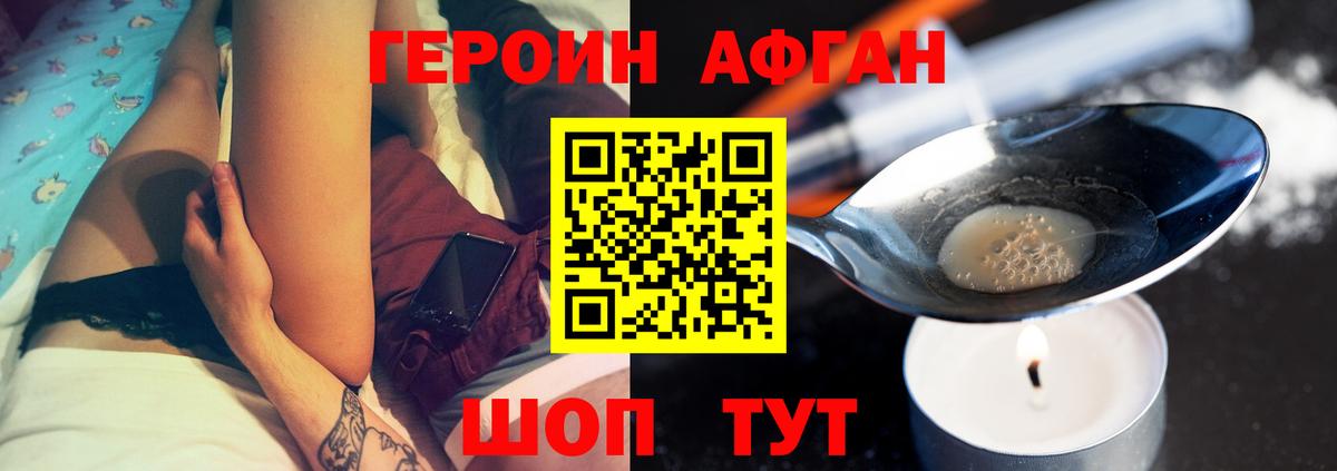 МАРИХУАНА Карталы