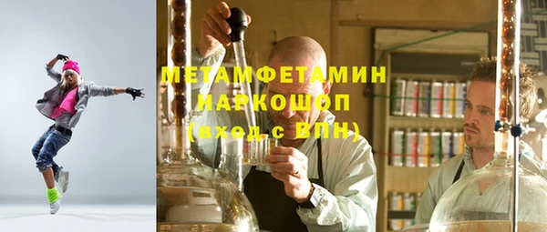 мдпв Михайлов