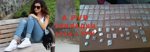 амфетамин Орск