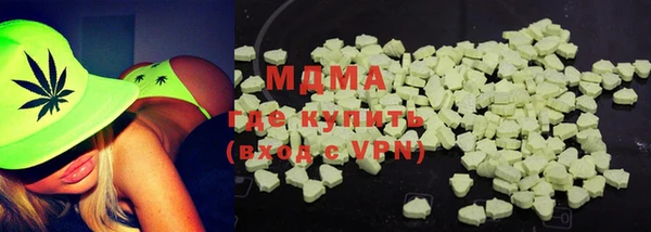 мдпв Михайлов