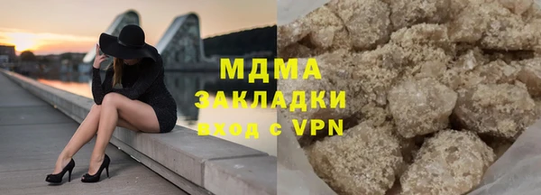 мдпв Михайлов