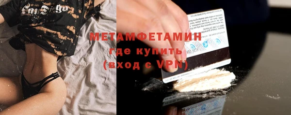 mdpv Михайловка