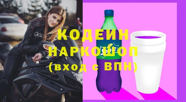 mdpv Михайловка