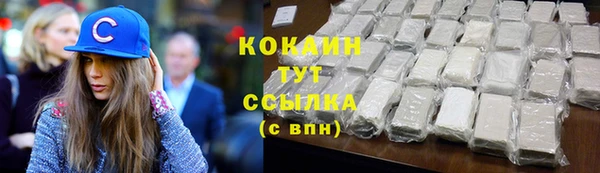 mdpv Михайловка