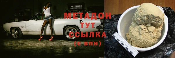 дживик Новочеркасск