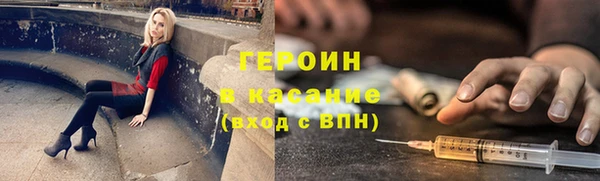 мдпв Михайлов