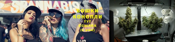 mdpv Михайловка