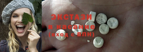 мдпв Михайлов