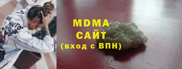 mdpv Михайловка