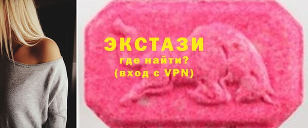 MESCALINE Дмитриев