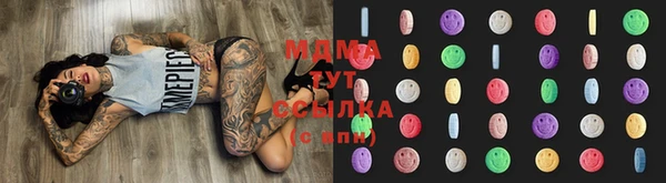 mdpv Михайловка