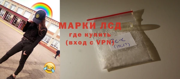 мдпв Михайлов