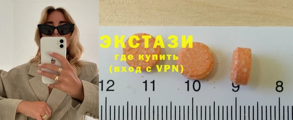 mdpv Михайловка