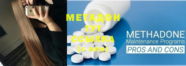 мдпв Михайлов