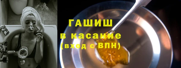 мдпв Михайлов
