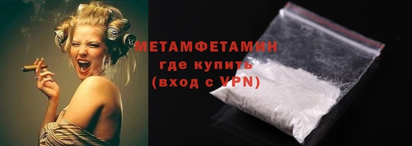 mdpv Михайловка