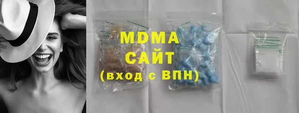 мдпв Михайлов