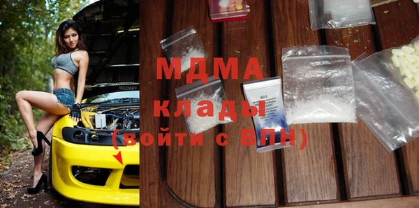 mdpv Михайловка