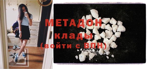 герыч Михайловск