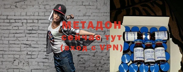 mdpv Михайловка