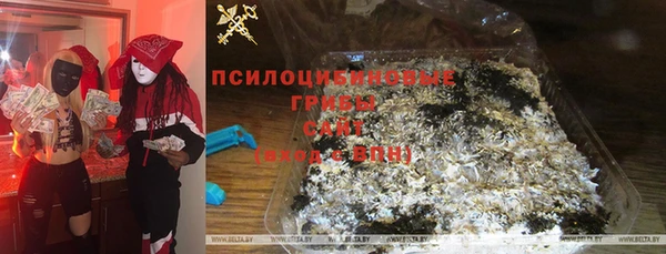 герыч Михайловск