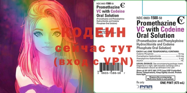 мдпв Михайлов