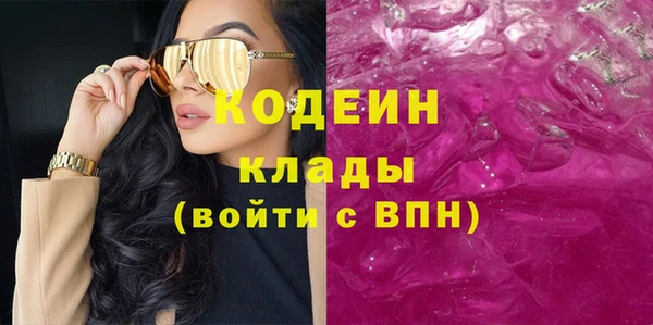 мдпв Михайлов