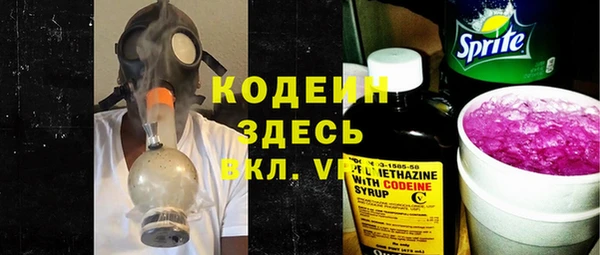 mdpv Михайловка