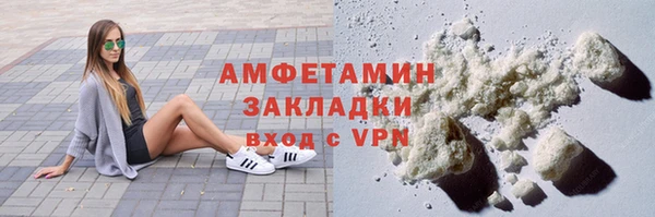 меф Уссурийск