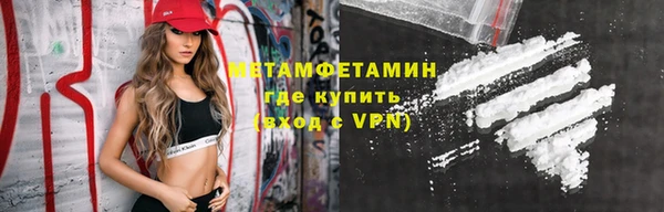 mdpv Михайловка