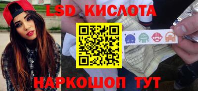 2c-b Бугуруслан