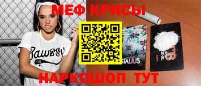 герыч Балашиха