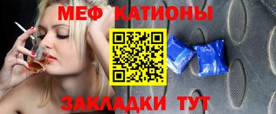 кокаин VHQ Будённовск