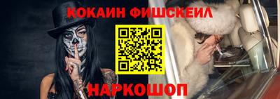 2c-b Бугуруслан
