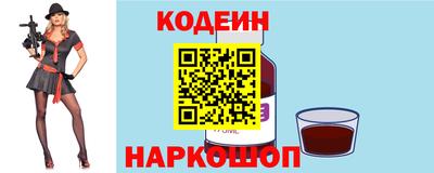2c-b Бугуруслан