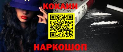 2c-b Бугуруслан