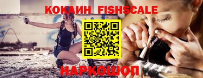 МДПВ Балаково