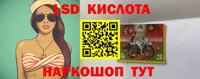 кокаин VHQ Будённовск
