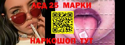 стаф Бузулук