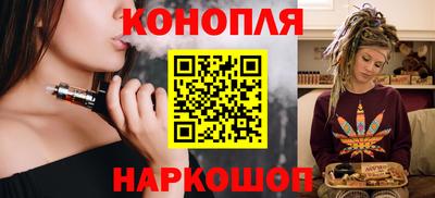 2c-b Бугуруслан