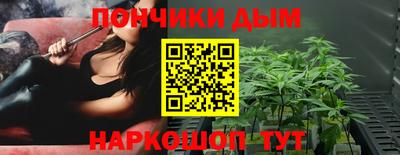 стаф Бузулук