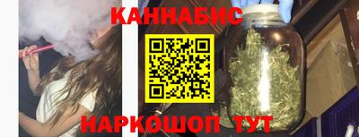 стаф Бузулук