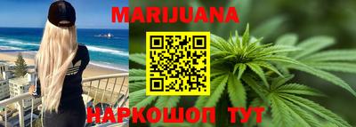 МДПВ Балаково