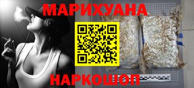 кокаин VHQ Будённовск
