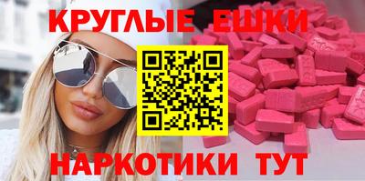 кокаин VHQ Будённовск