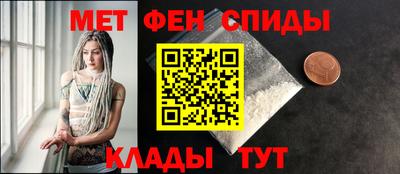 мяу мяу мука Балахна